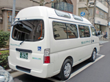 介護タクシー車両写真